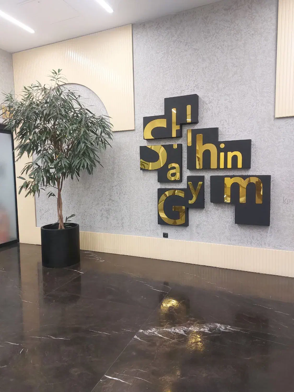 رسپشن خانم برای باشگاه ورزشی|استخدام اداری و مدیریت|تهران, نظام‌آباد|دیوار