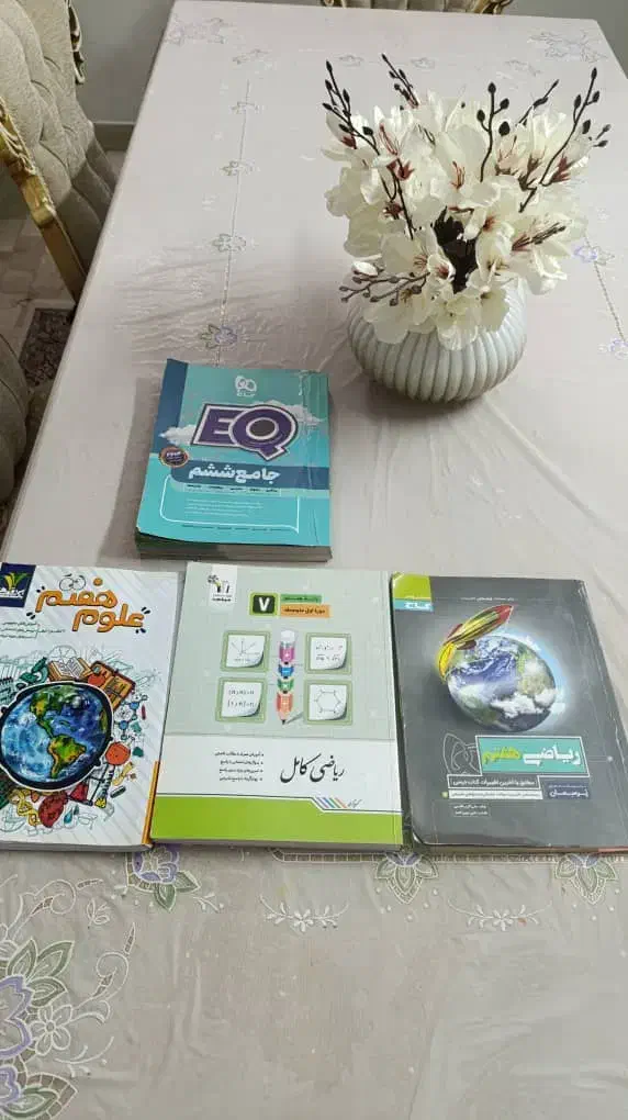 کتاب کار کمک درسی پایه هفتم و ششم|کتاب و مجله آموزشی|تهران, طرشت|دیوار