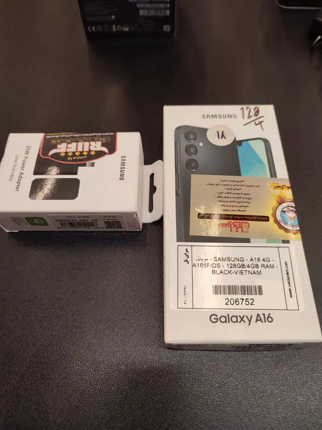 گوشی a16|موبایل|قم, بکایی|دیوار