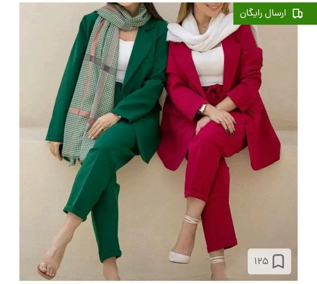 کت و‌شلوار زنانه|لباس|محمدشهر, محمدشهر|دیوار