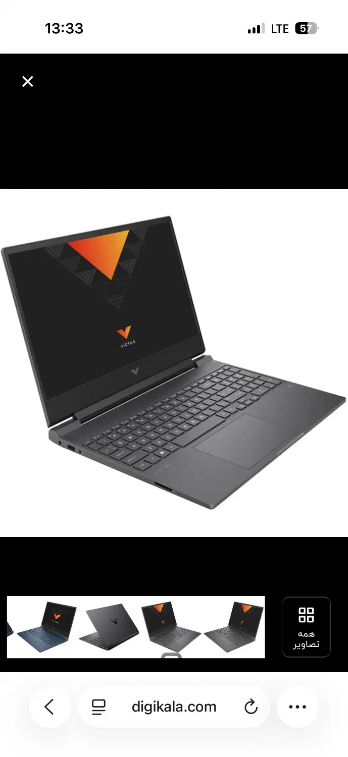 لب تاپ گیمینگ HP victus|رایانه همراه|ساری, |دیوار