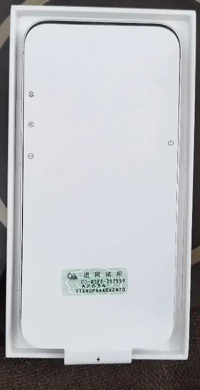 iphone 13 normal آیفون ۱۳ نرمال|موبایل|فردیس, فردیس|دیوار