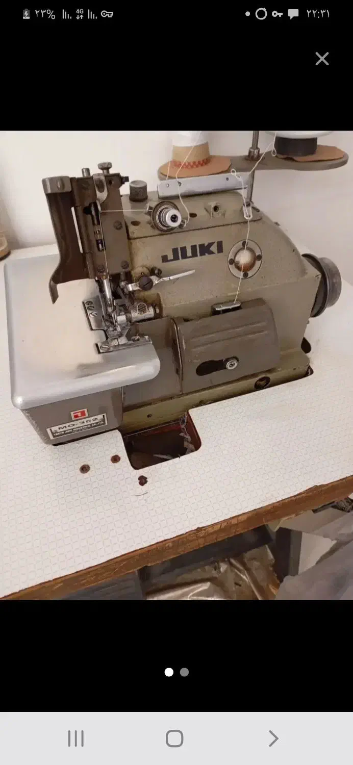 چرخ سردوز|چرخ خیاطی و ریسندگی|فارسان, |دیوار