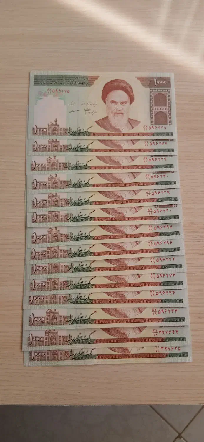 اسکناس بانکی سریالی|کلکسیون سکه، تمبر، اسکناس|مشهد, جاهد شهر|دیوار