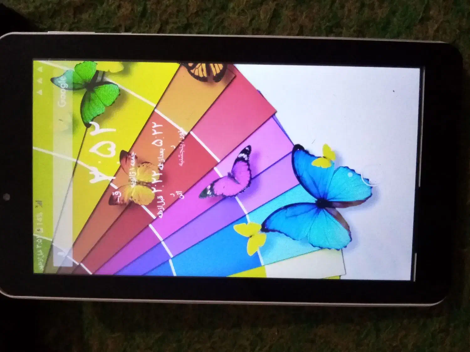 تبلت تاچ|تبلت|بندر ماهشهر, |دیوار