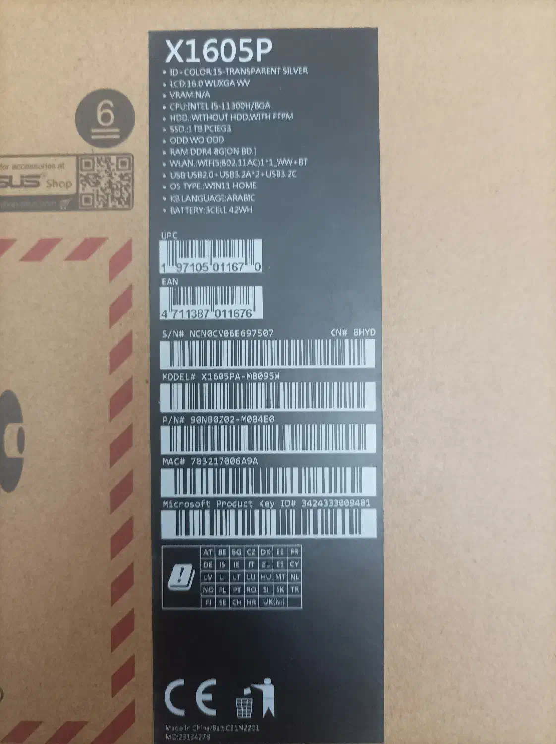 لپ تاپ ایسوس آک بند|رایانه همراه|قزوین, |دیوار