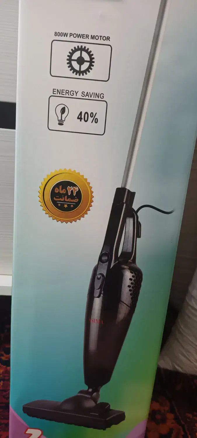 جارو پرتابل عصایی|جاروبرقی، جارو شارژی، بخارشو|اراک, |دیوار