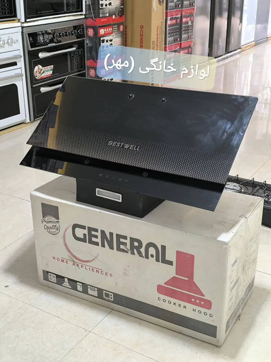 هود جنرال لمسی کنترل دار با گارانتی و ارسال|هود|مشهد, طلاب|دیوار