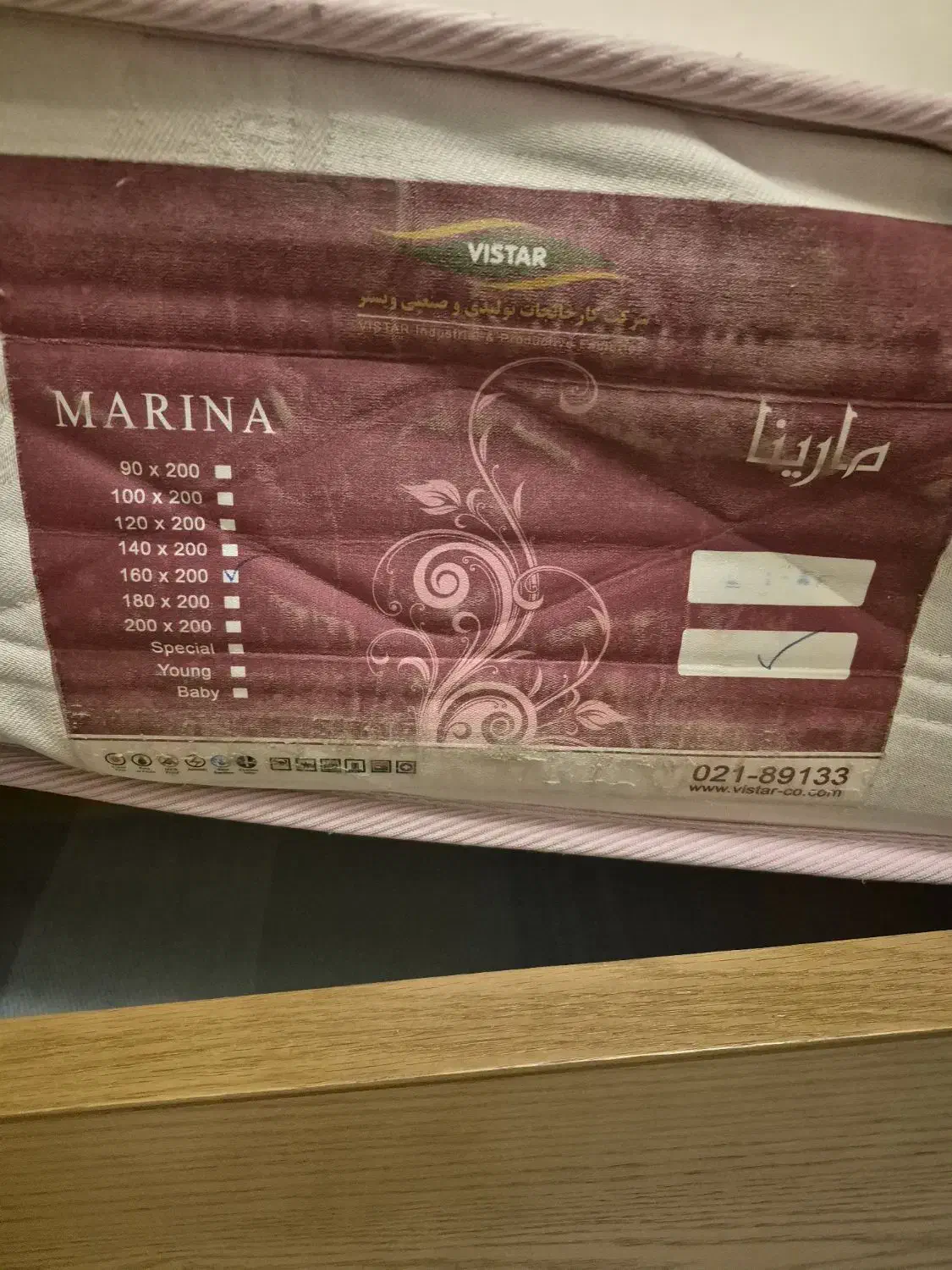 خوشخواب دونفره|تشک تختخواب|تهران, منیریه|دیوار