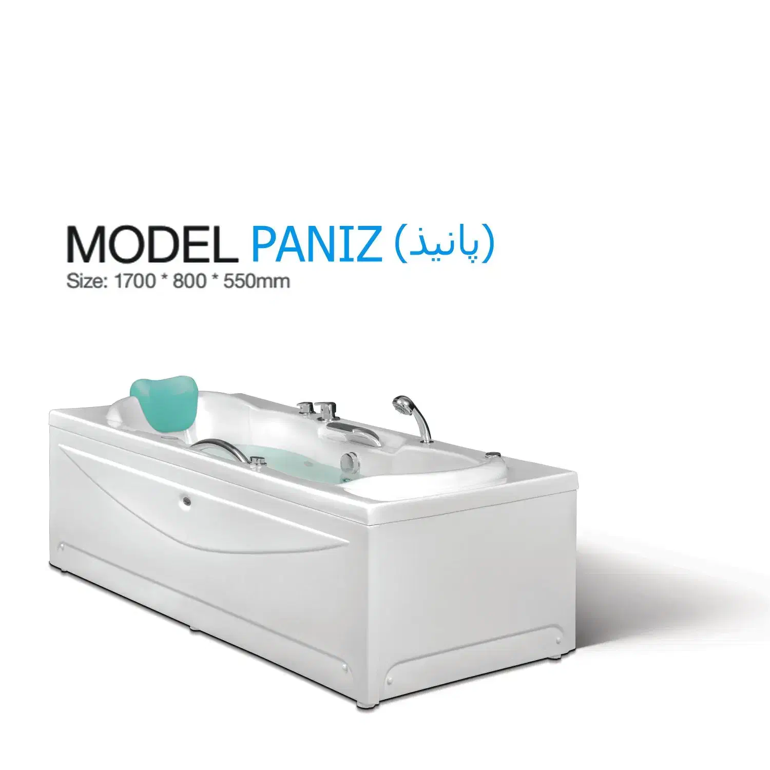 جکوزی ۱۷۰در۸۰ پانیذ|لوازم حمام|مشهد, الهیه|دیوار