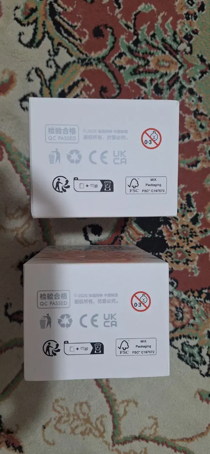 لبوبو فابریک|اسباببازی بچه|تهران, بهداشت|دیوار