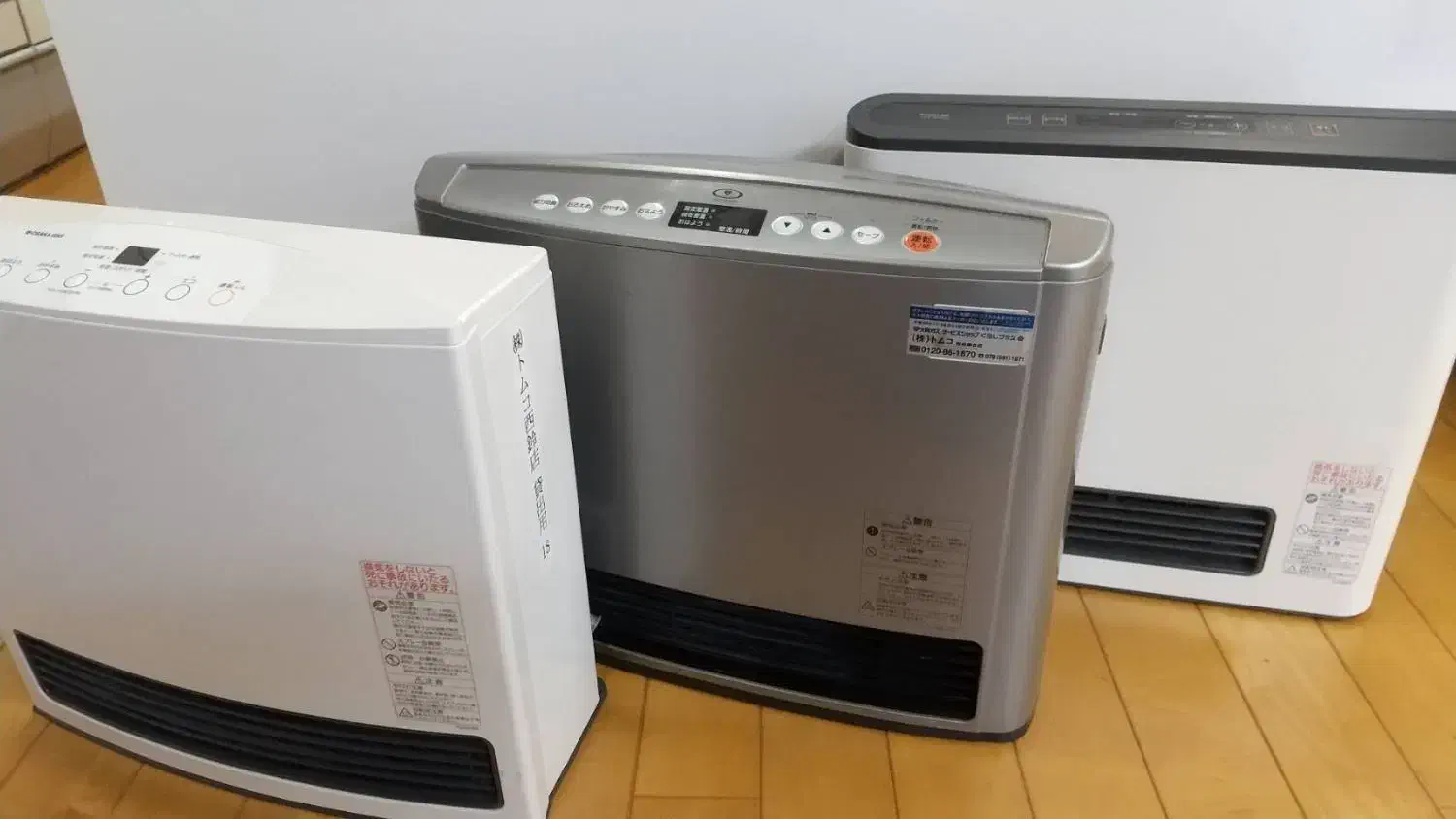 تعمیر و فروش بخاری های گازی برقی ژاپنی بدون دودکش|بخاری، هیتر، شومینه|برخوار, |دیوار