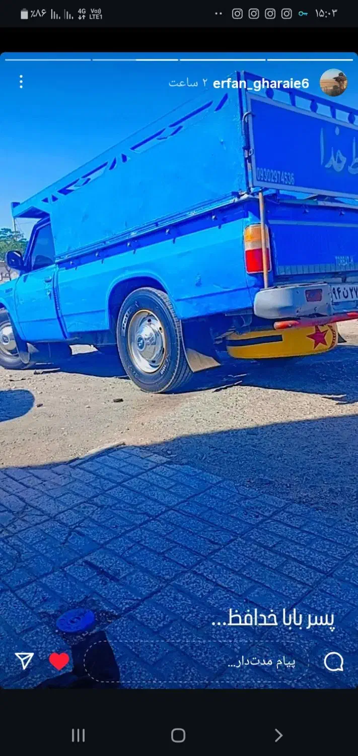 نیسان مدل ۸۳دوگانه سوز کاربرات|خودرو سواری و وانت|تربت‌حیدریه, حاجی یار‎|دیوار