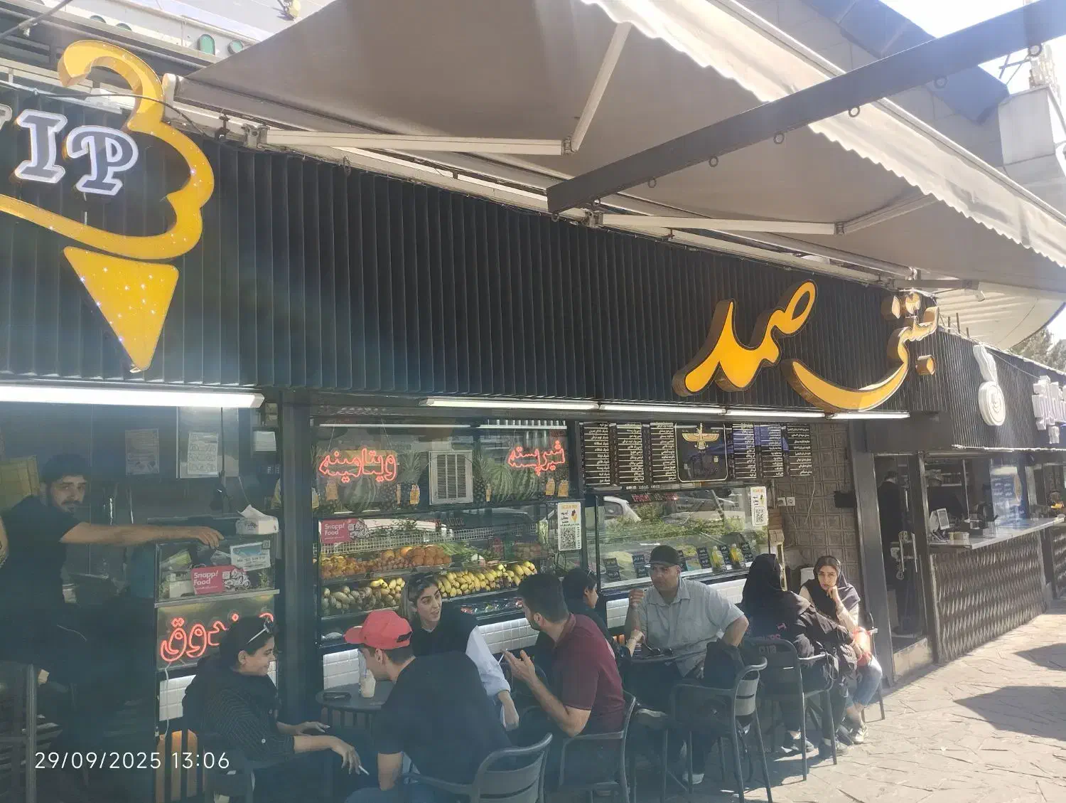 کارگر ساده و یا نیمه ماهر باجاخواب در بستنی فروشی|استخدام خدمات فروشگاه و رستوران|تهران, شهرک پردیسان|دیوار