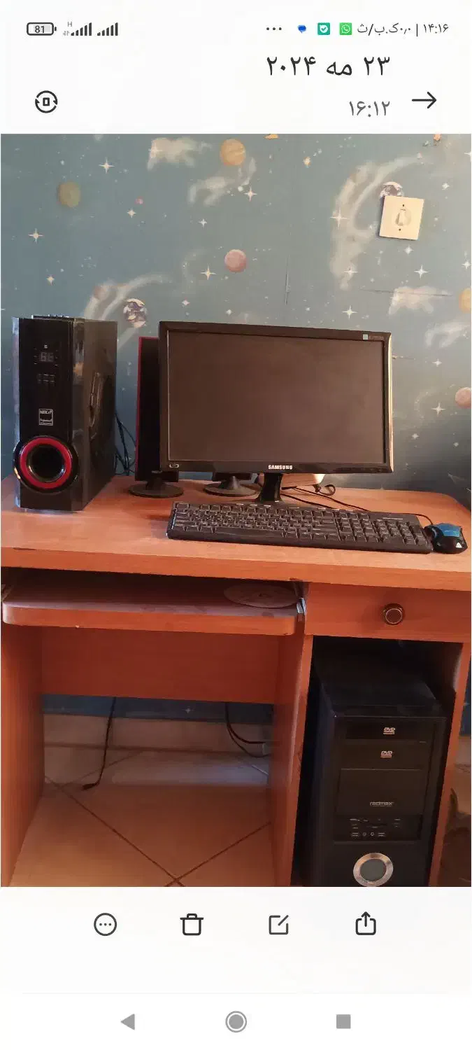 میز تحریر|میز تحریر و کامپیوتر|شهریار, کهنز|دیوار