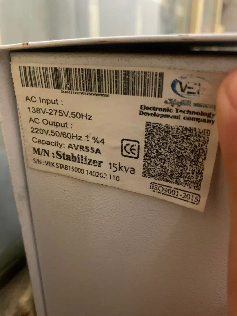 ترانس ۱۵ کاوا 15kva|ماشینآلات صنعتی|رشت, استادسرا|دیوار