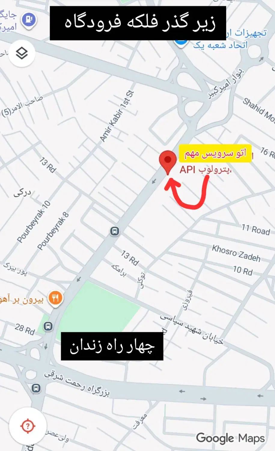 تعویض روغن موتور ،هیدرولیک گیربکس|خدمات موتور و ماشین|شیراز, اصلاح‌نژاد|دیوار
