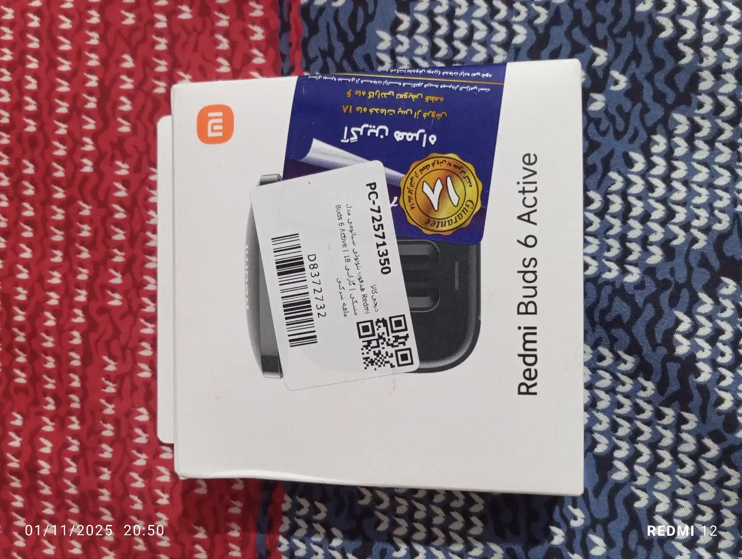 ایرپاد|لوازم جانبی موبایل و تبلت|پاکدشت, پاکدشت (مامازند)|دیوار