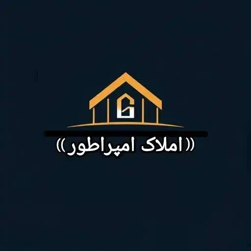 خانه ای زیبا  با قیمتی باور نکردنی با دو طبقه مجزا|اجارهٔ خانه و ویلا|قم, بنیاد|دیوار