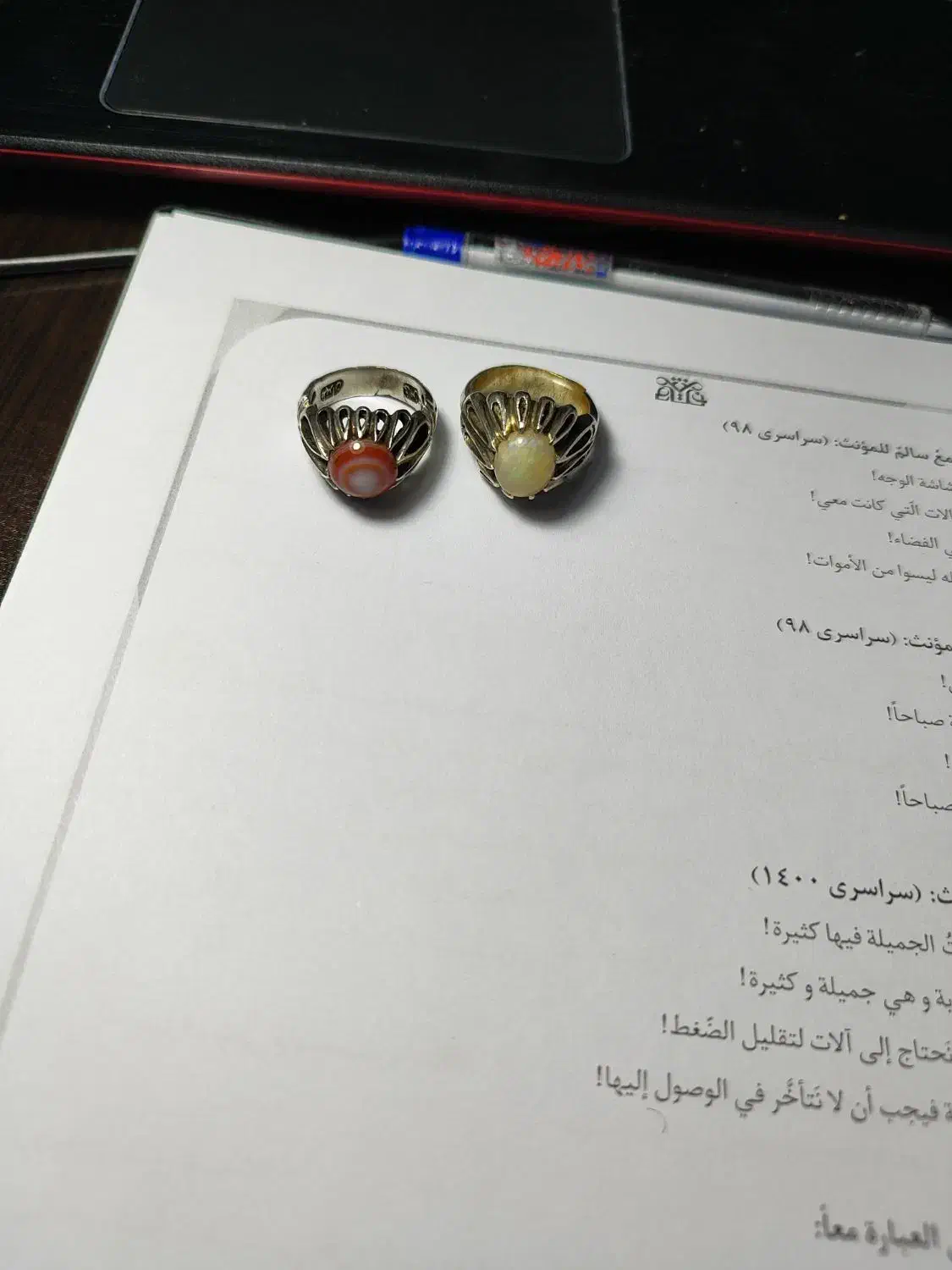 ۲ عدد انگشتر اپال و باباغوری|جواهرات|کرمانشاه, |دیوار