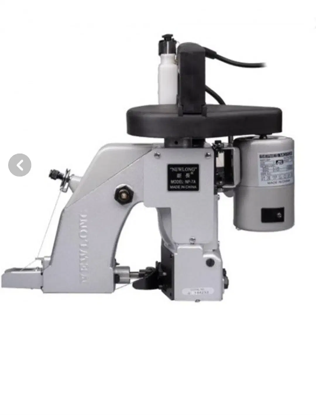 کیسه دوز. گونی دوز|چرخ خیاطی و ریسندگی|اردبیل, |دیوار