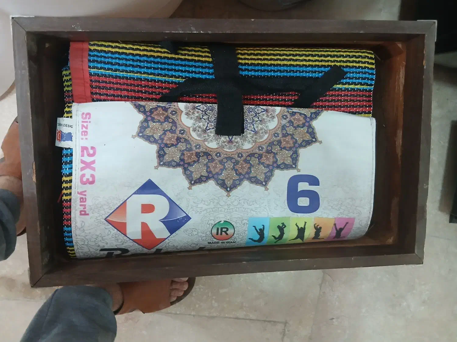 زیر انداز نو|کوهنوردی و کمپینگ|رشت, دروازه لاکان|دیوار