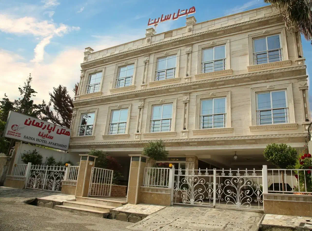 استخدام مسئول پذیرش|استخدام اداری و مدیریت|نوشهر, |دیوار