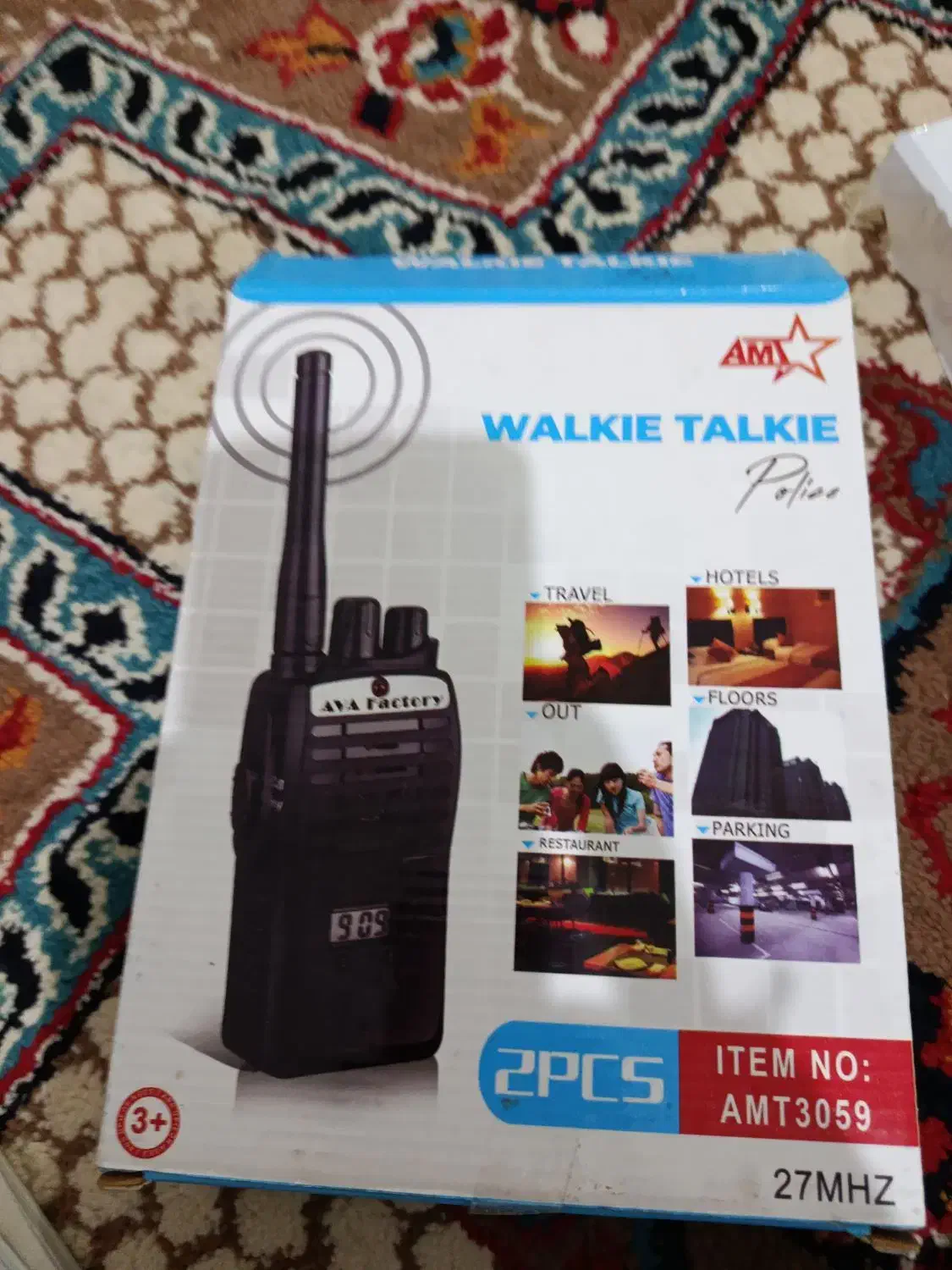 دو عدد بیسیم سالم سالم|پخشکننده همراه|نقده, |دیوار