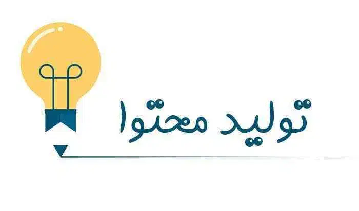انجام طراحی پوستر و تولید محتوا برای کسب و کار شما|خدمات رایانه‌ای و موبایل|اهواز, امانیه|دیوار