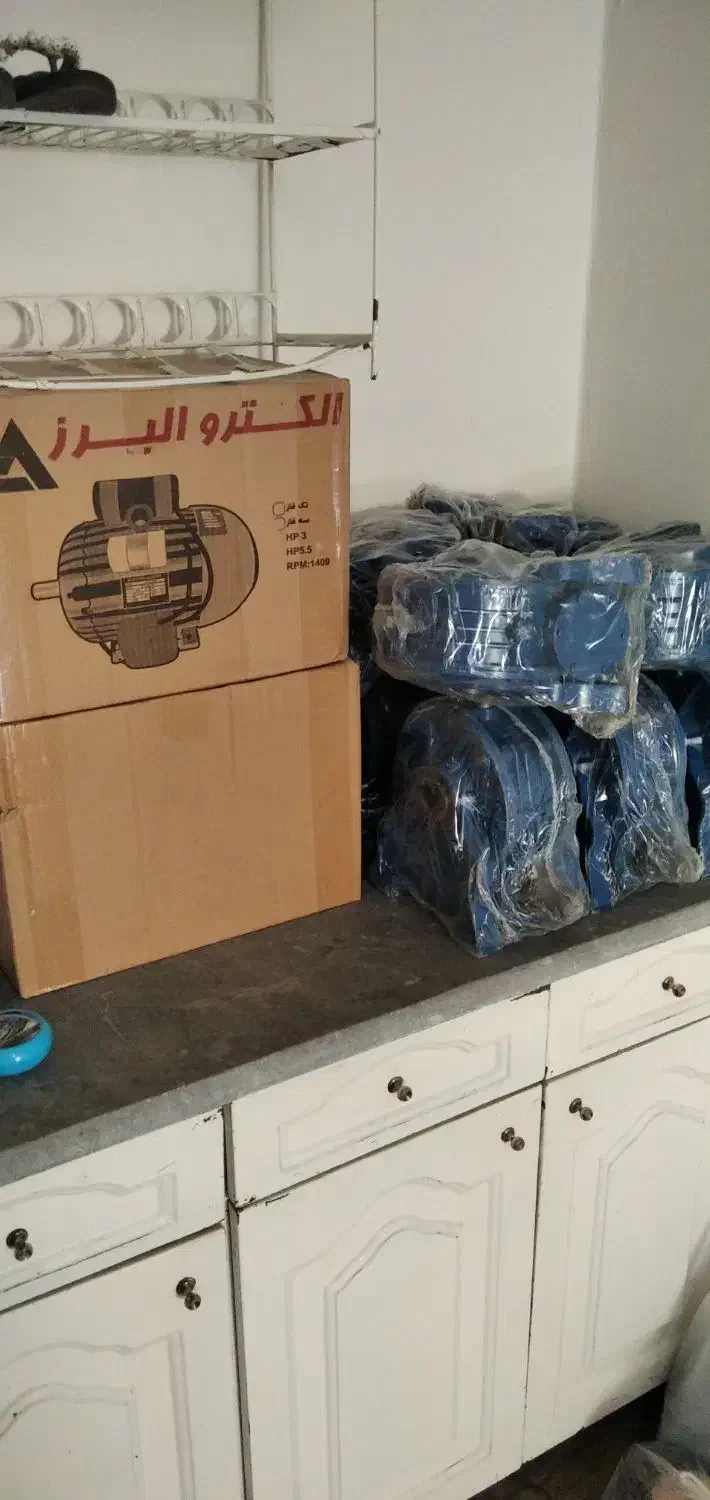 خریدار و فروش الکتروموتور بالابر گیربکس ریل وپایه|مصالح و تجهیزات ساختمان|محمدشهر, زیبادشت|دیوار