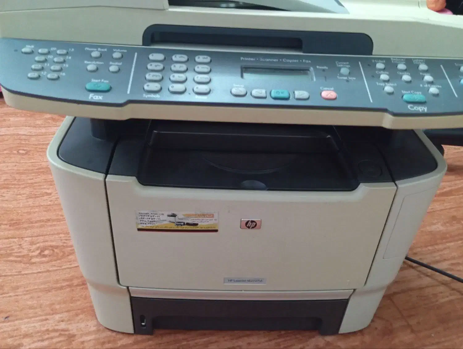 دستگاه پرینت|پرینتر، اسکنر، کپی، فکس|بهارستان, |دیوار