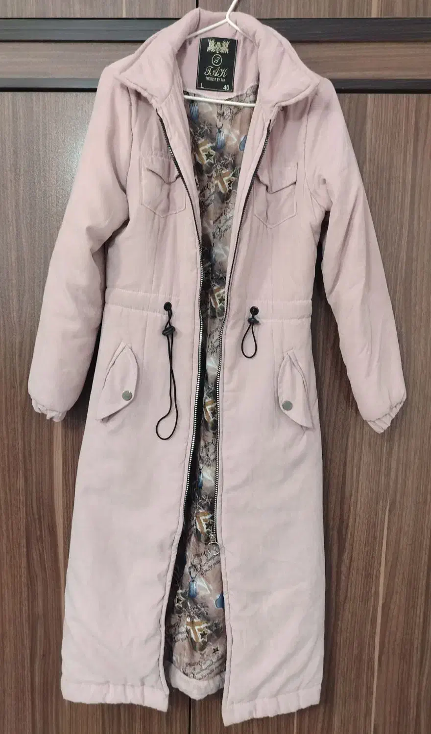 پالتو|لباس|شهرضا, |دیوار