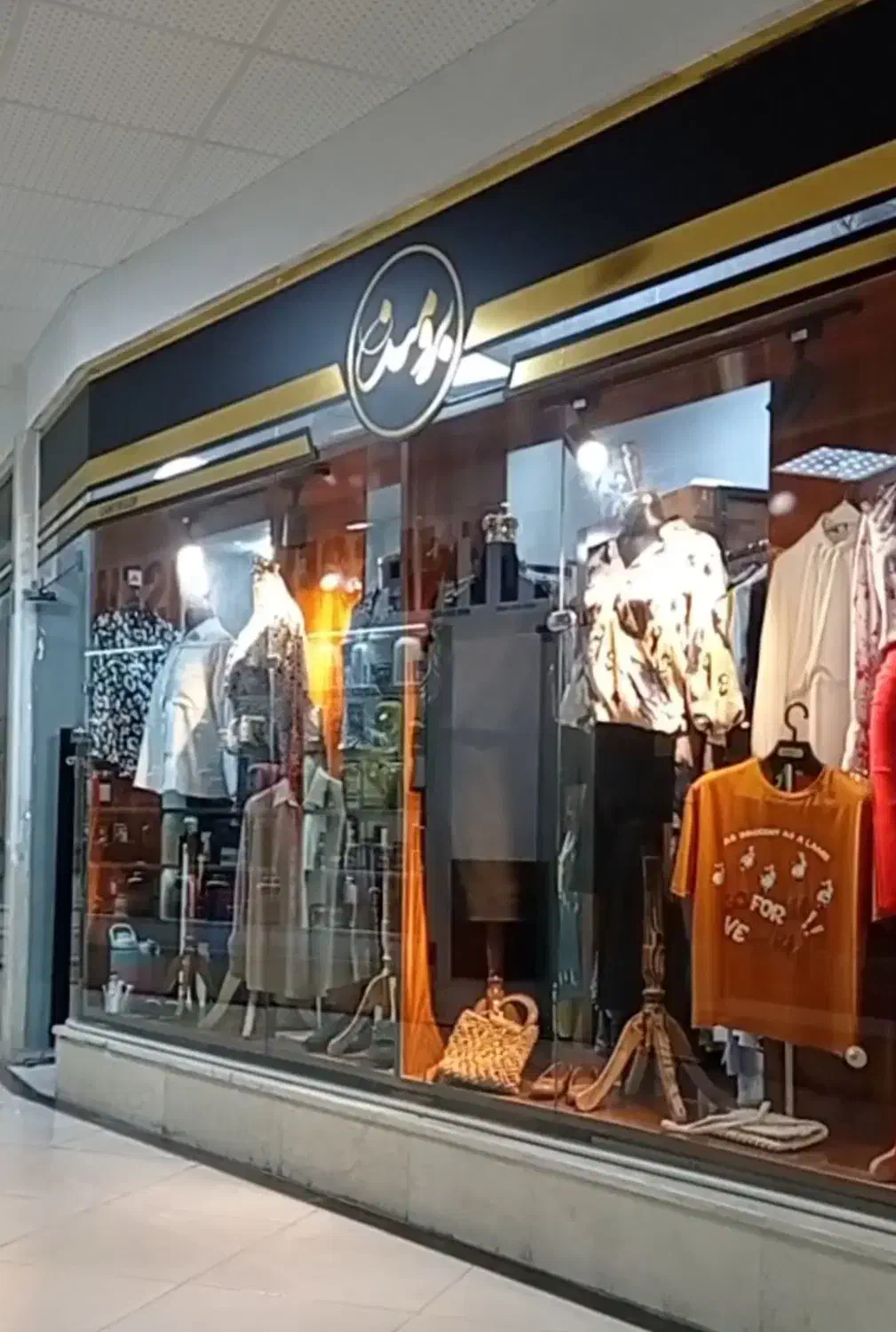 فروش سه واحد تجاری سند دار پردیس|فروش مغازه و غرفه|دورود, |دیوار