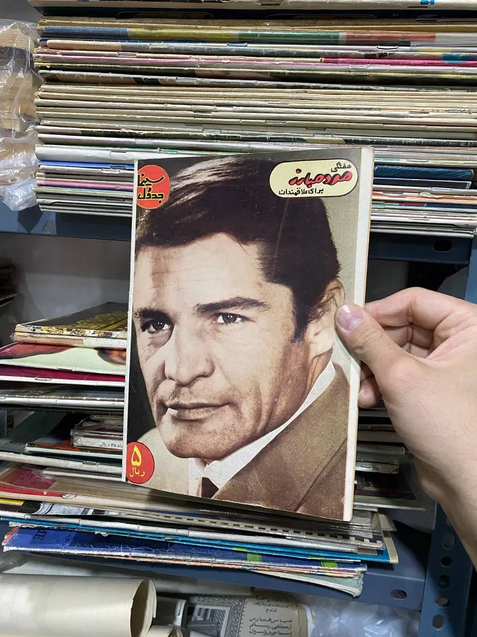 روزنامه مجله کتاب قدیمی فروش خرید|مجلات|مهریز, |دیوار