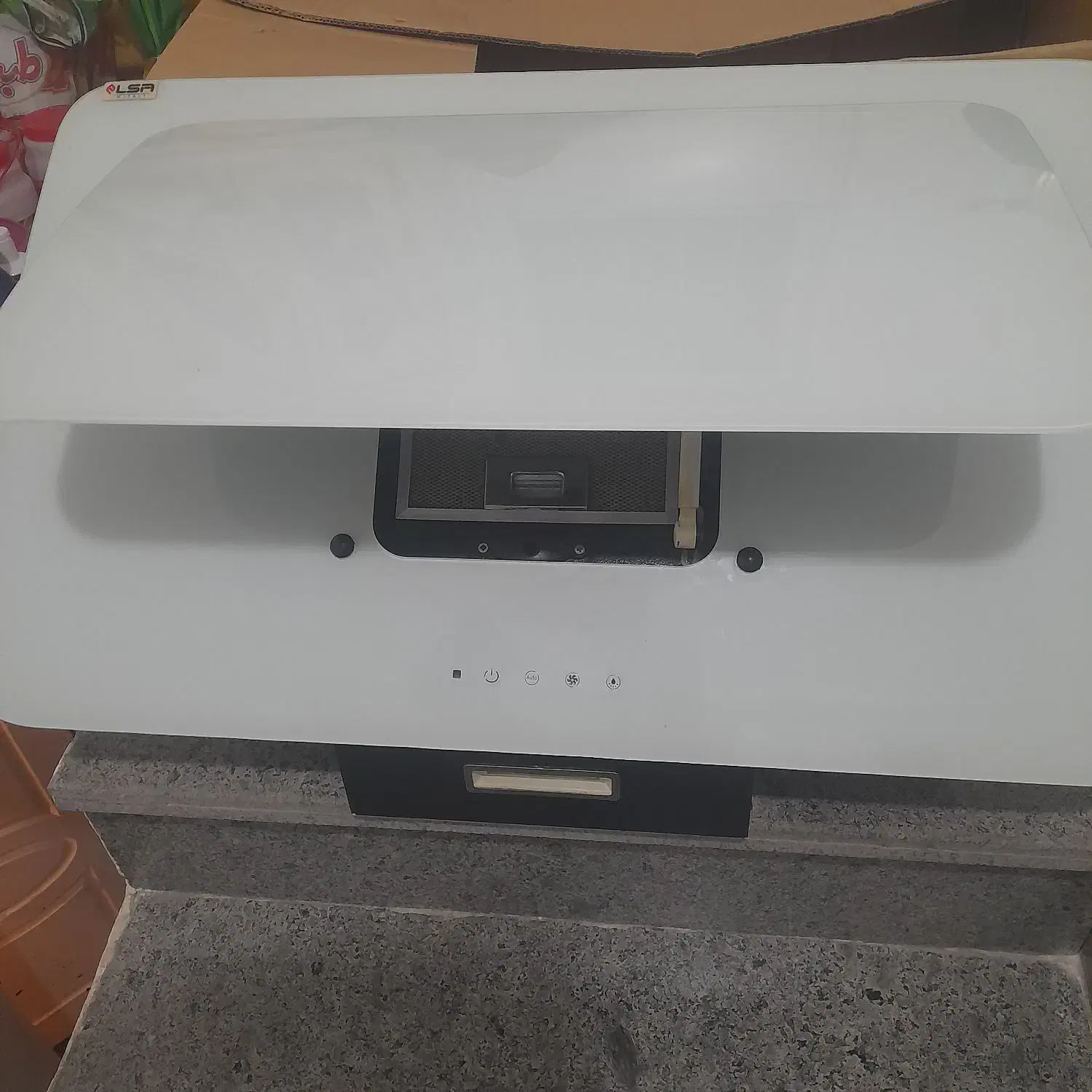 هود السام|هود|نوشین شهر, |دیوار