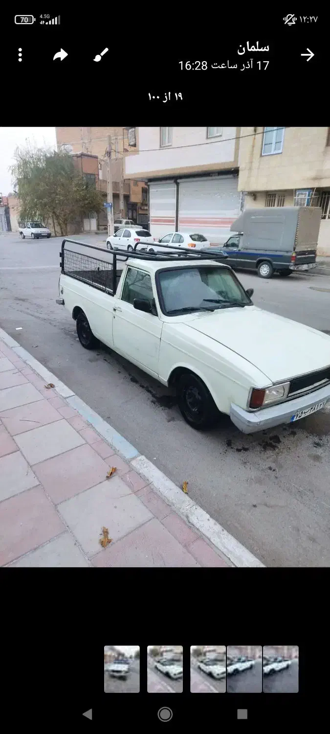 پیکان وانت مدل 90|خودرو سواری و وانت|بهارستان, |دیوار