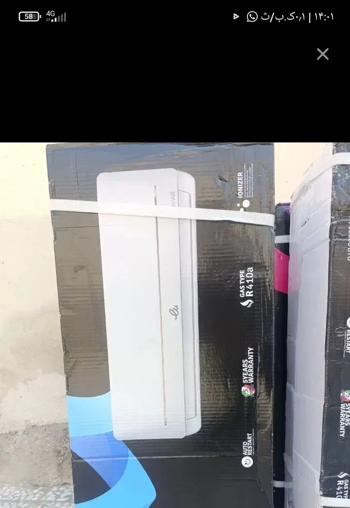 کولر گازی|کولر گازی و فنکوئل|یاسوج, |دیوار