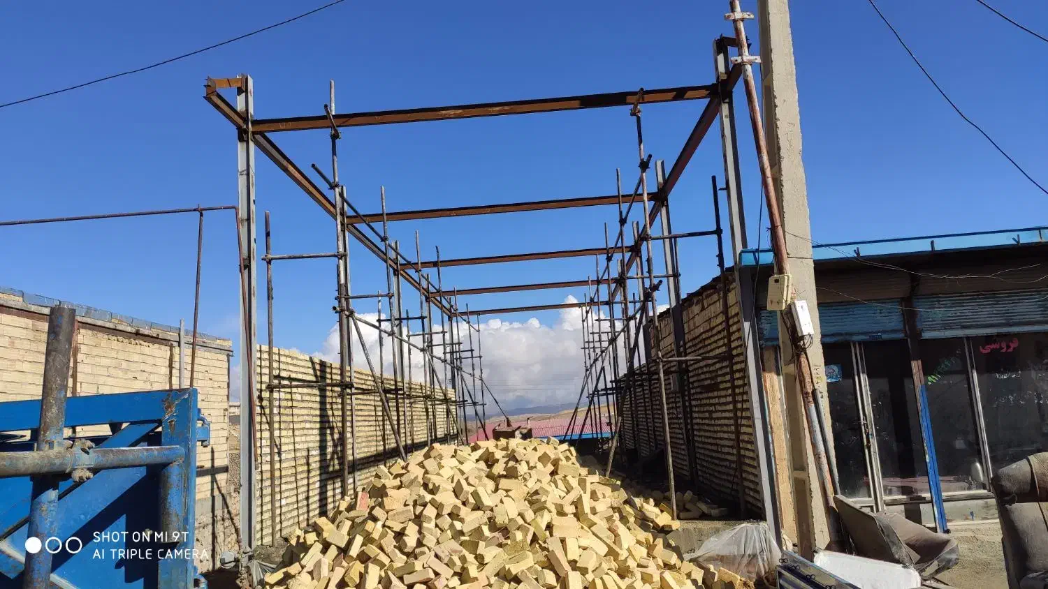 داربست فلزی آراز|خدمات پیشه و مهارت|میانه, |دیوار