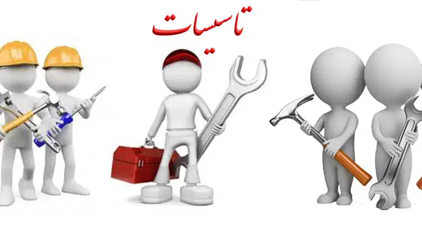 تعمیر و بازسازی منزل و محل کار تضمینی|خدمات پیشه و مهارت|کرج, گلشهر|دیوار