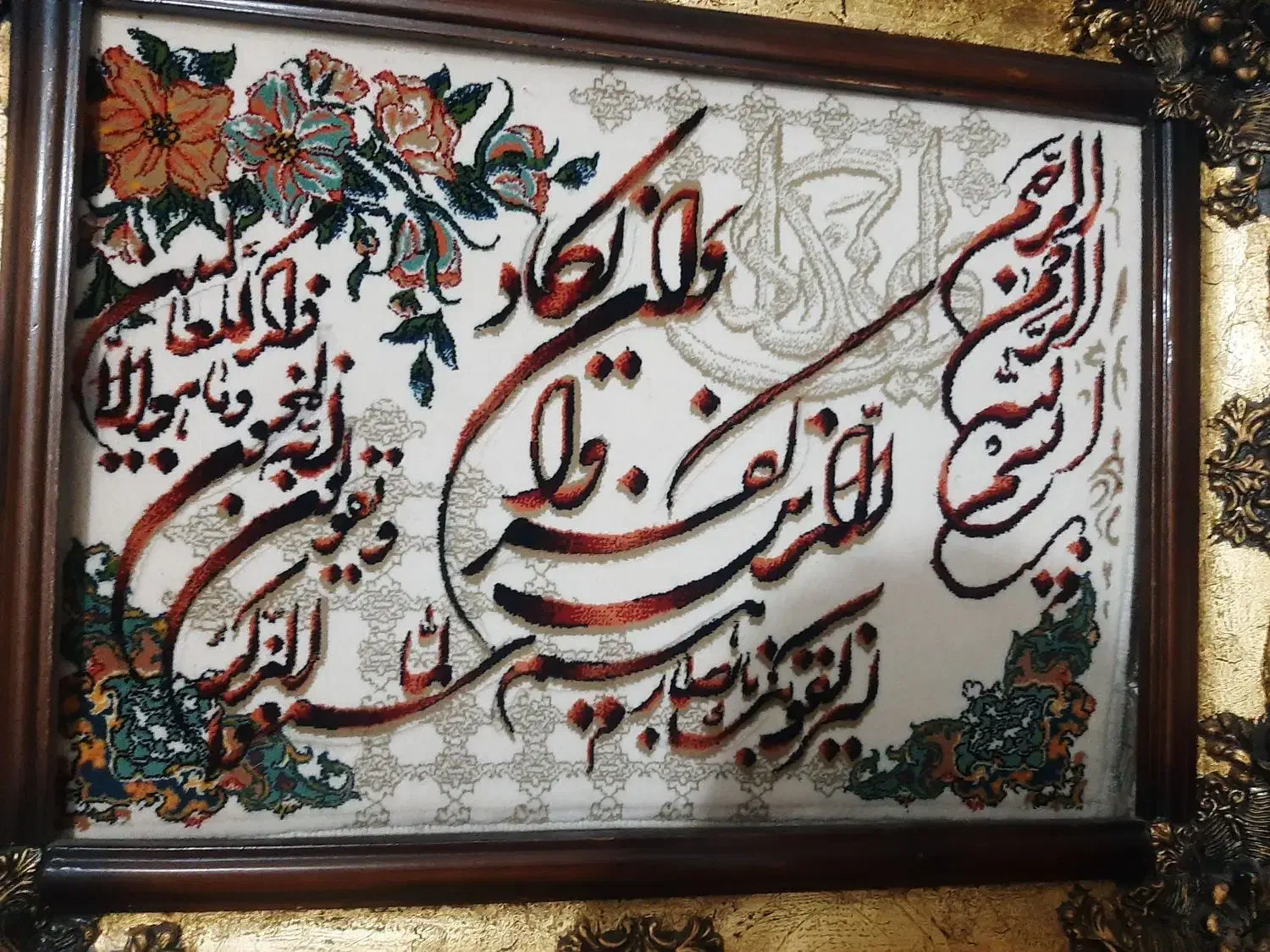 تابلو وزیبا|تابلو، نقاشی، عکس|نسیم‌شهر, |دیوار