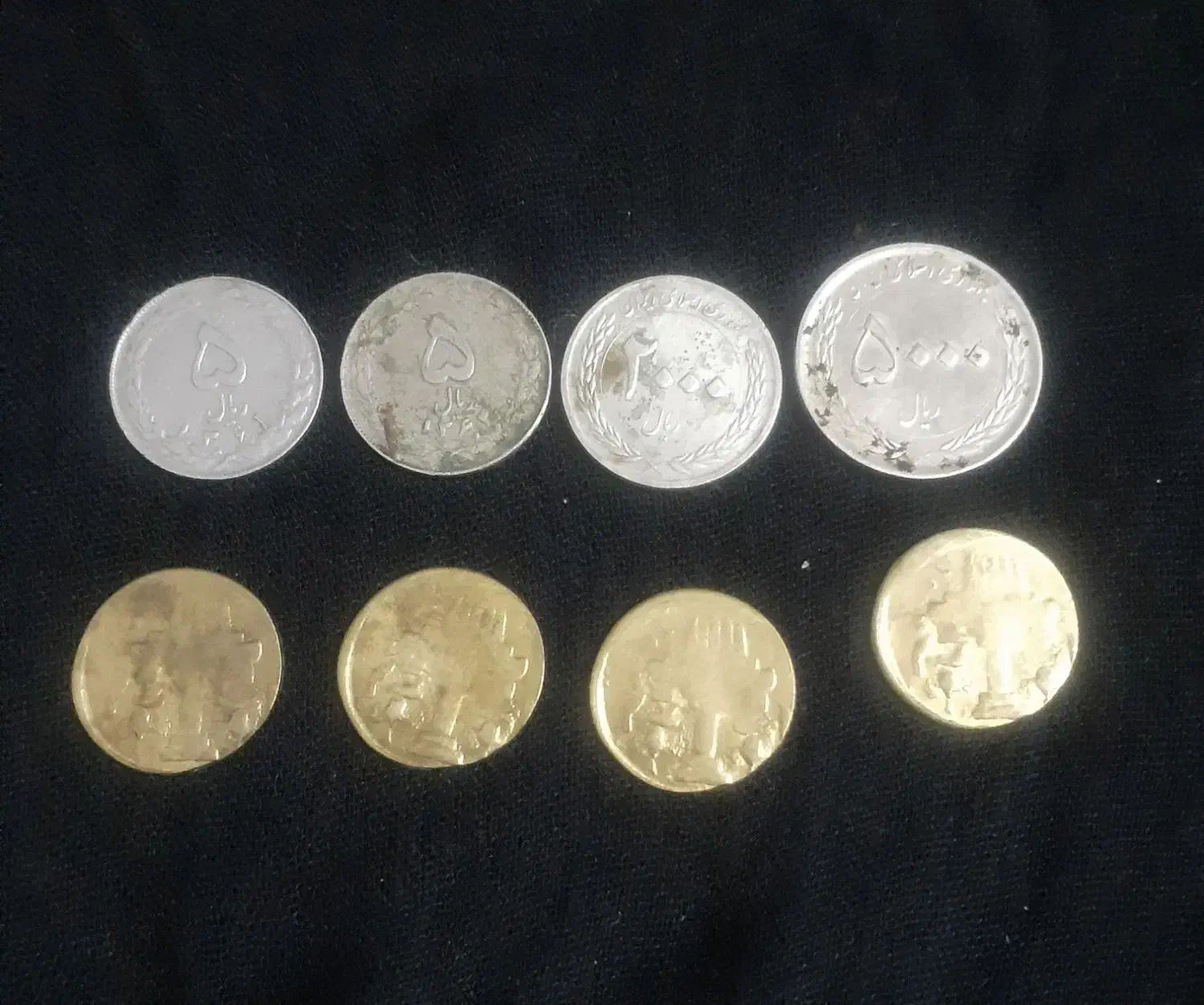 فروش چند عدد سکه قدیمی|کلکسیون سکه، تمبر، اسکناس|دماوند, گیلاوند|دیوار