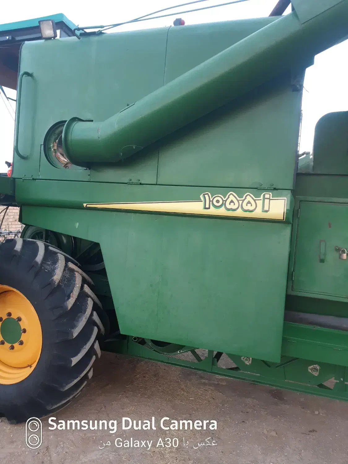 کمباین|خودرو سنگین|ایجرود, |دیوار