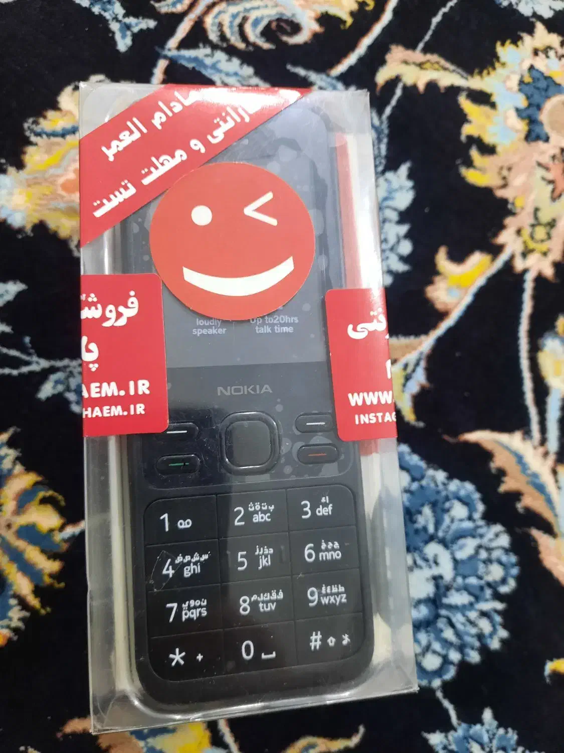 نوکیا150|موبایل|جوانرود, |دیوار