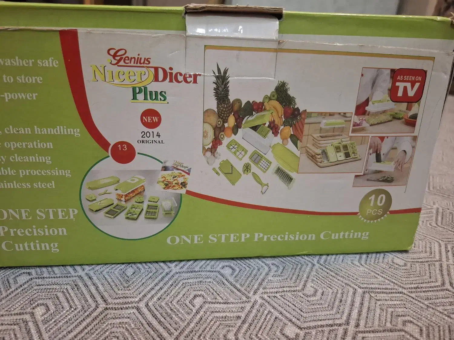 خرد کن دستی نایسر دایسر|خردکن، آسیاب، غذاساز|تهران, تولید دارو|دیوار