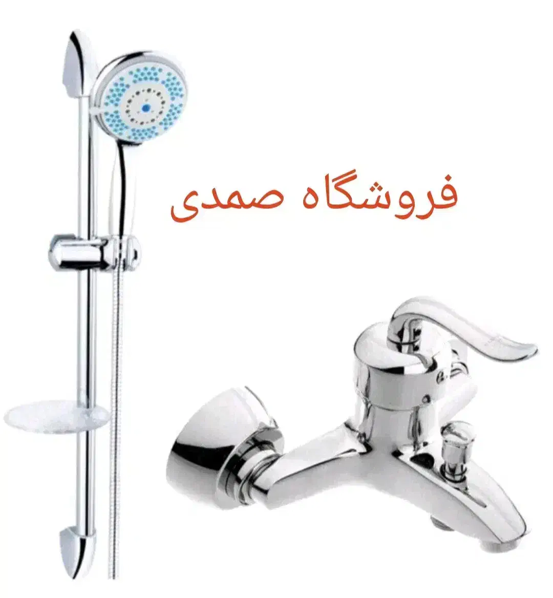 شیرآلات حمام اهرمی با علم دوش ۳ حالته کد ۲۲۹۹|مصالح و تجهیزات ساختمان|تبریز, |دیوار