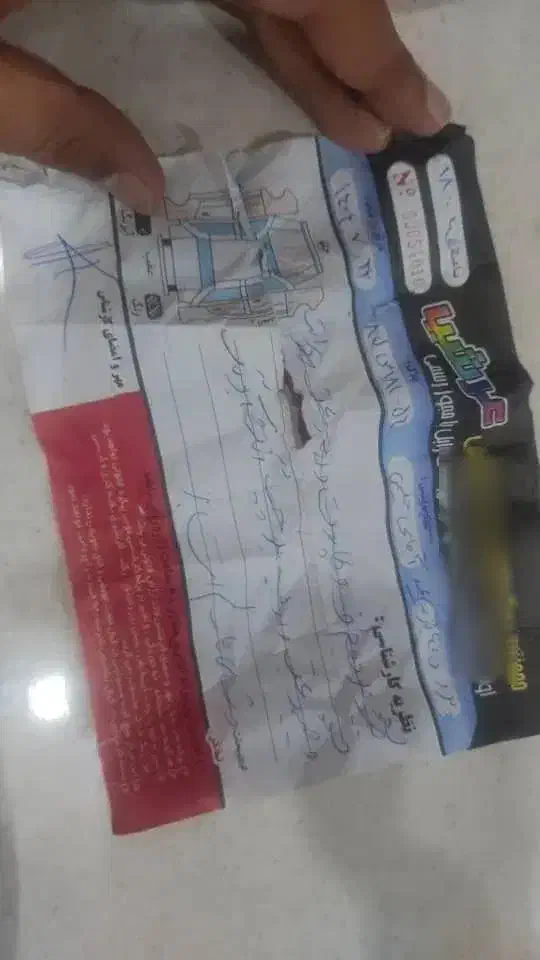 پژو بژ تمیز|خودرو سواری و وانت|زابل, |دیوار