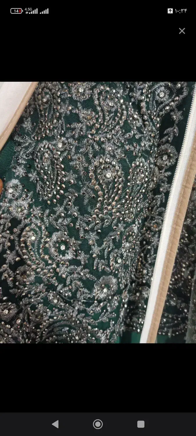 لباس مجلسی|لباس|محمدشهر, کوی بهار|دیوار