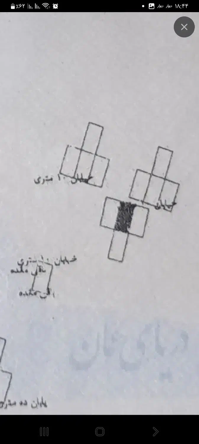 زمین|فروش زمین و ملک کلنگی|دهدشت, |دیوار