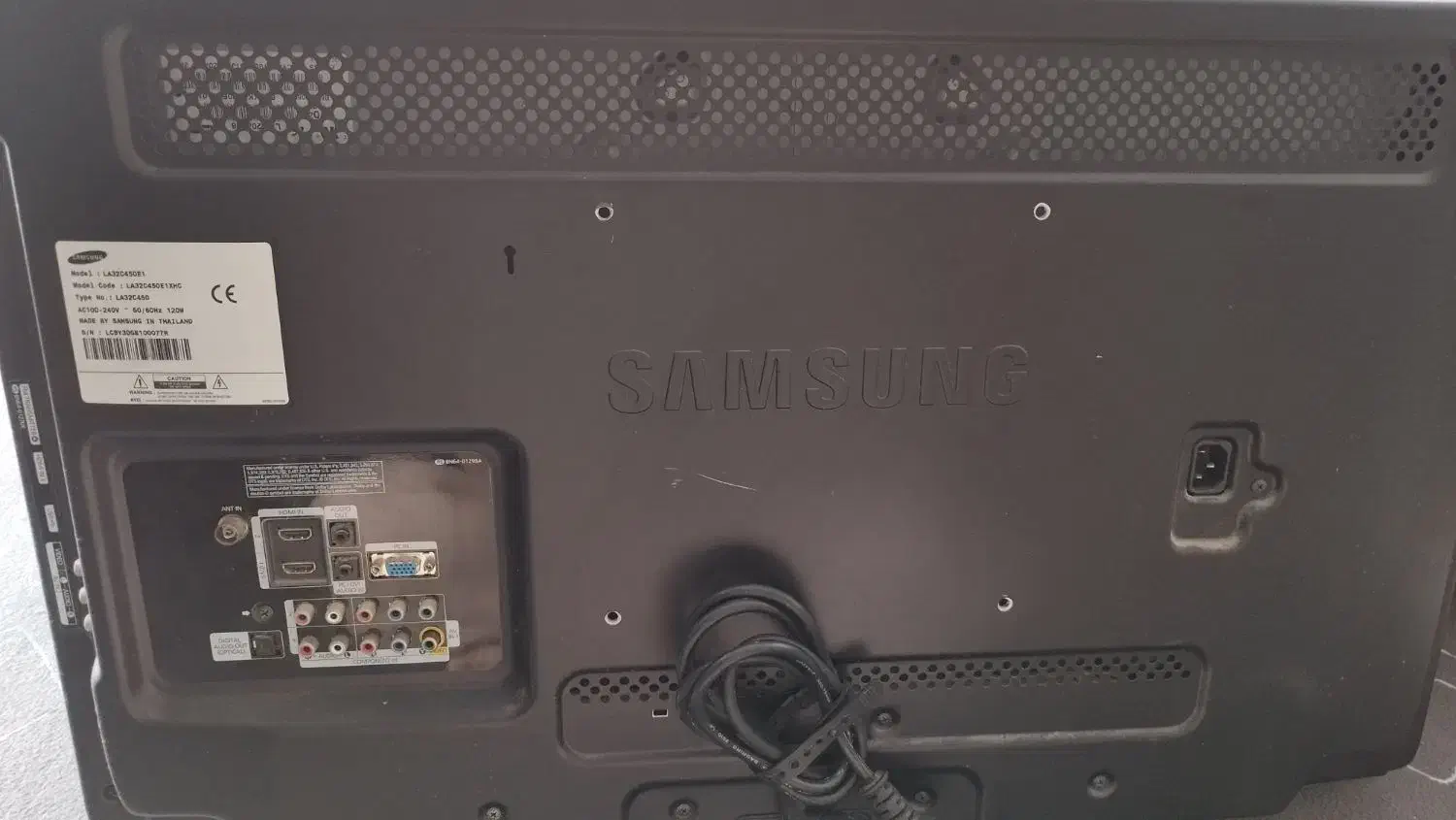 تلویزیون|تلویزیون و پروژکتور|بندر انزلی, ژاندارمری|دیوار