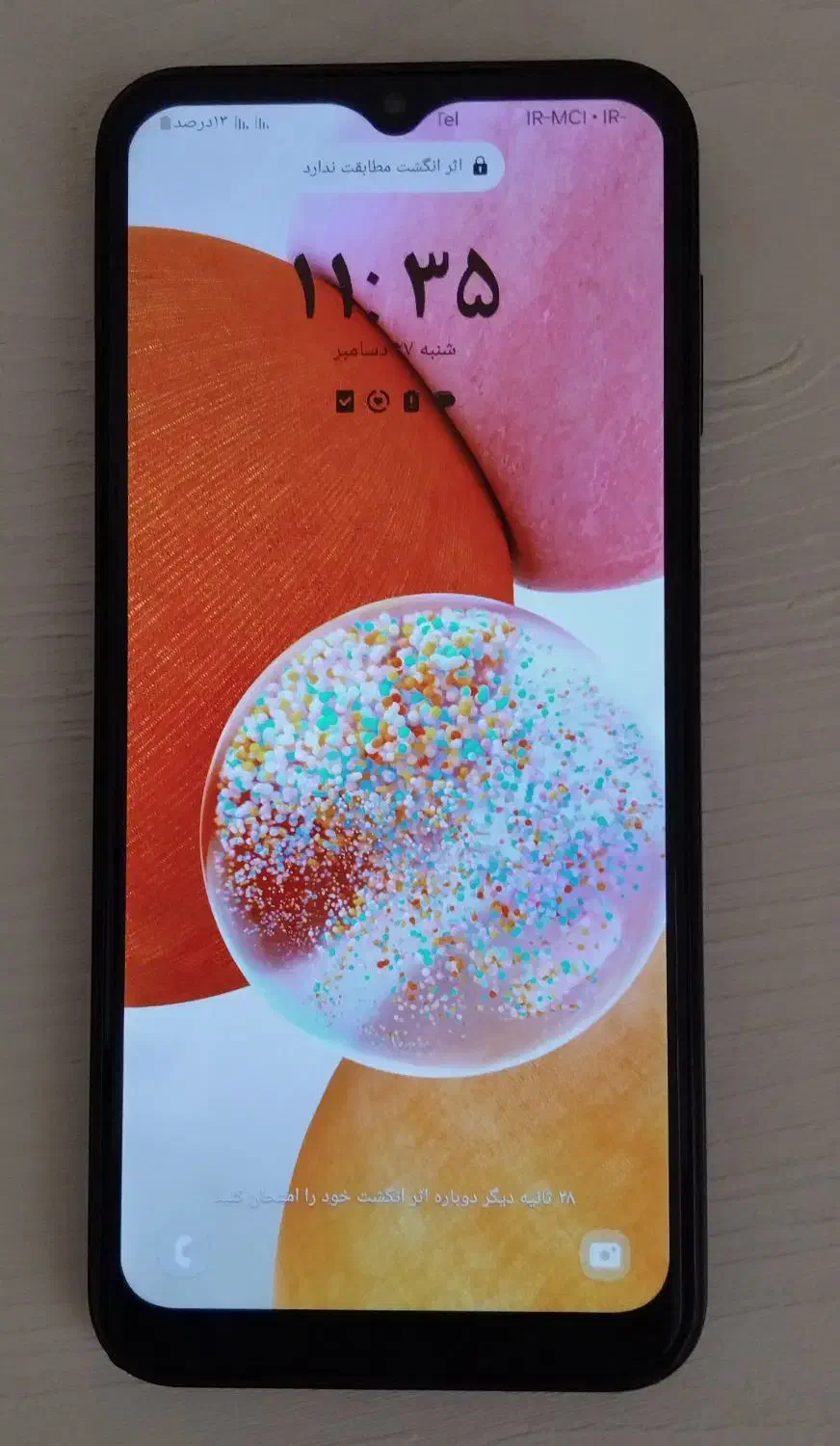 a14|موبایل|شیراز, گل سرخ|دیوار